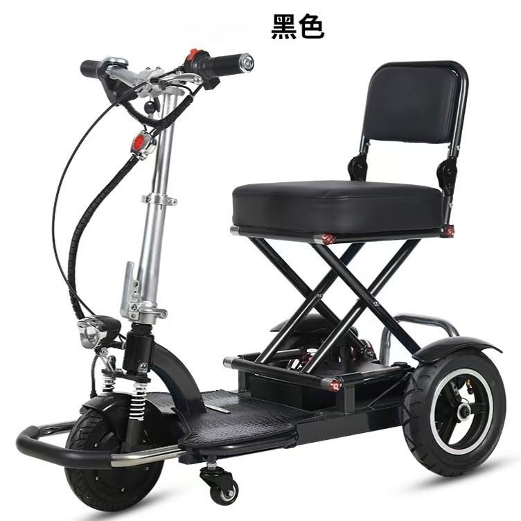 出口超轻款折叠电动三轮车老年代步车家用电瓶助力车边三轮车