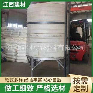供应1立方PE加厚水箱1立方外加剂储存罐pe塑料水箱5000L
