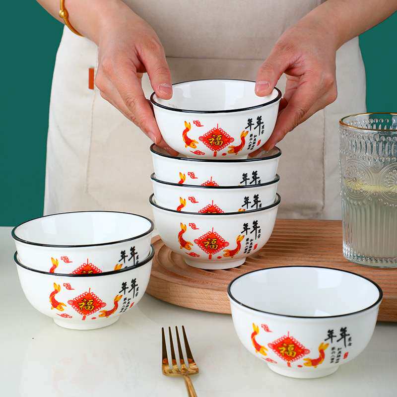 10个装5英寸陶瓷米饭碗欧式餐具饭碗套装碗加厚防烫碗微波炉薇妍