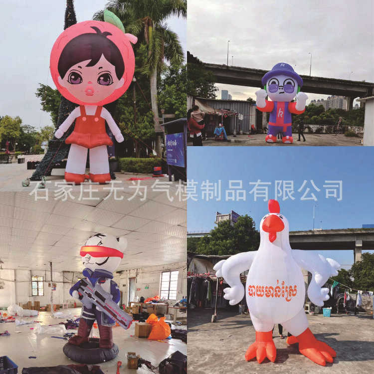 定 制充气公仔气模商场吉祥物卡通户外大型充气模型行走公仔气模图片