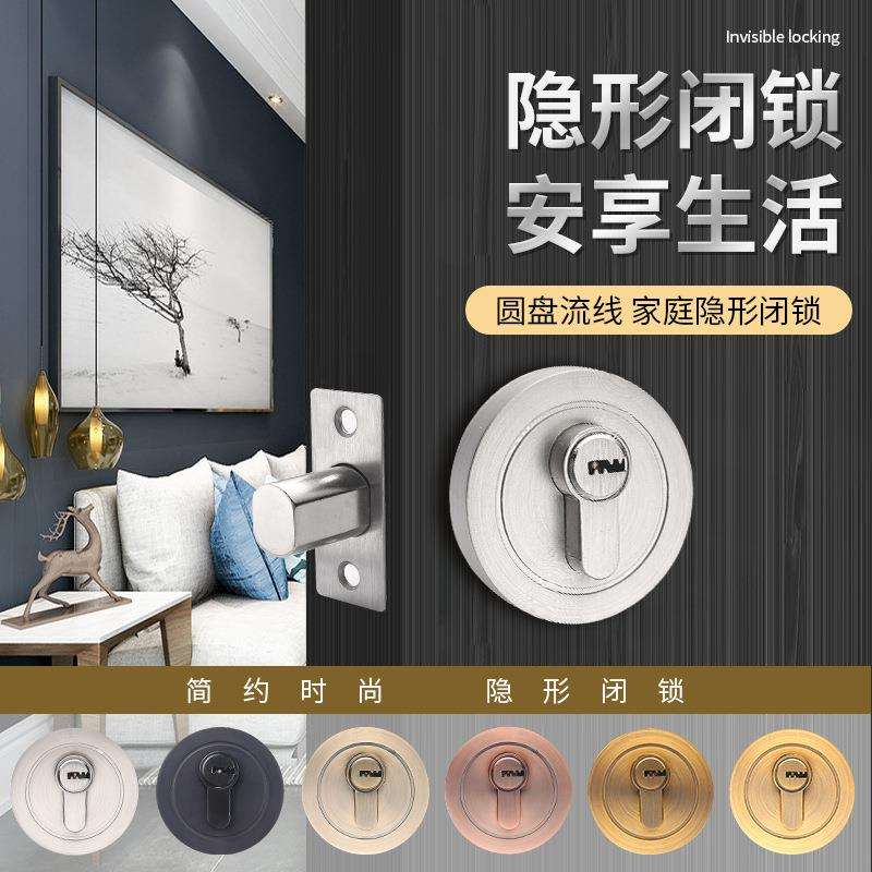 闭锁呆锁通道锁防盗圆形锁具加长平头锁无把手单舌锁隐形门锁暗锁