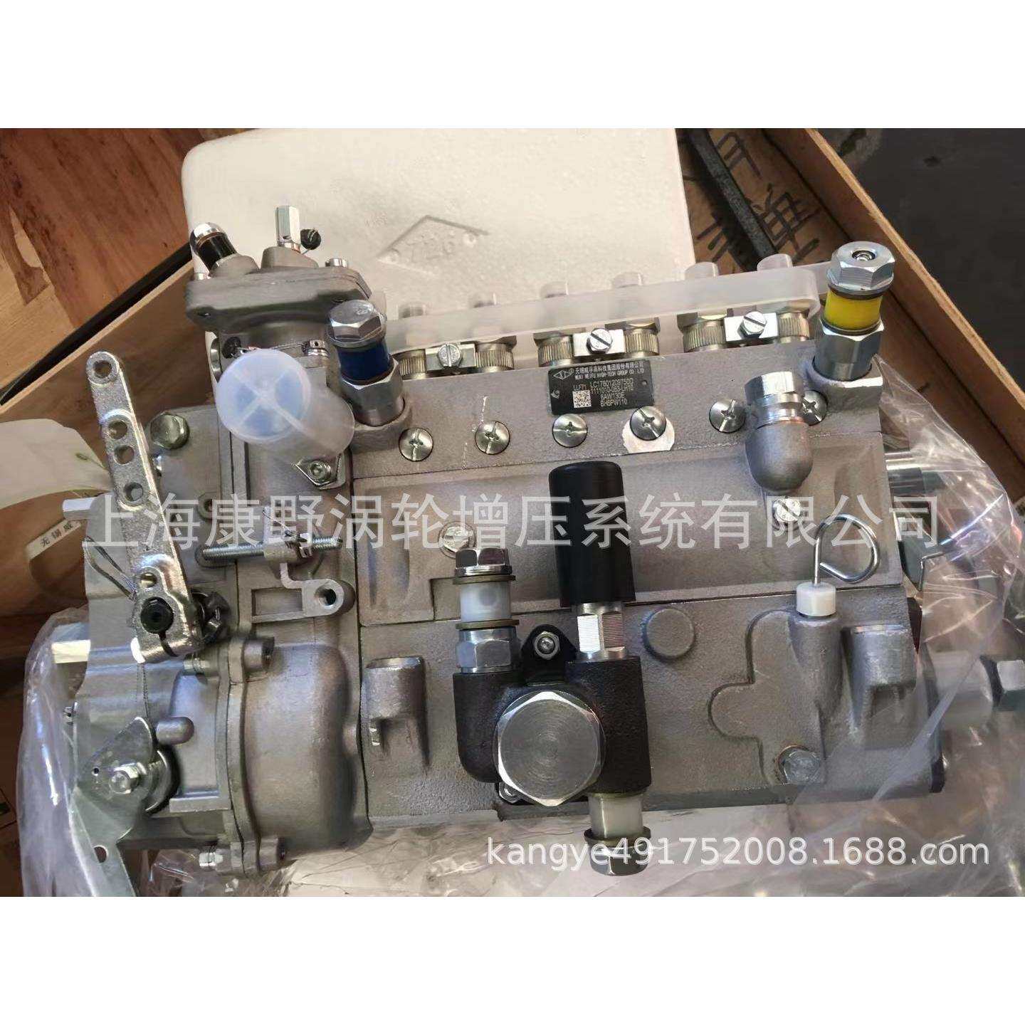 喷油泵6AW83111110101-01A-HL2B6A831A和6AW412和6AW429