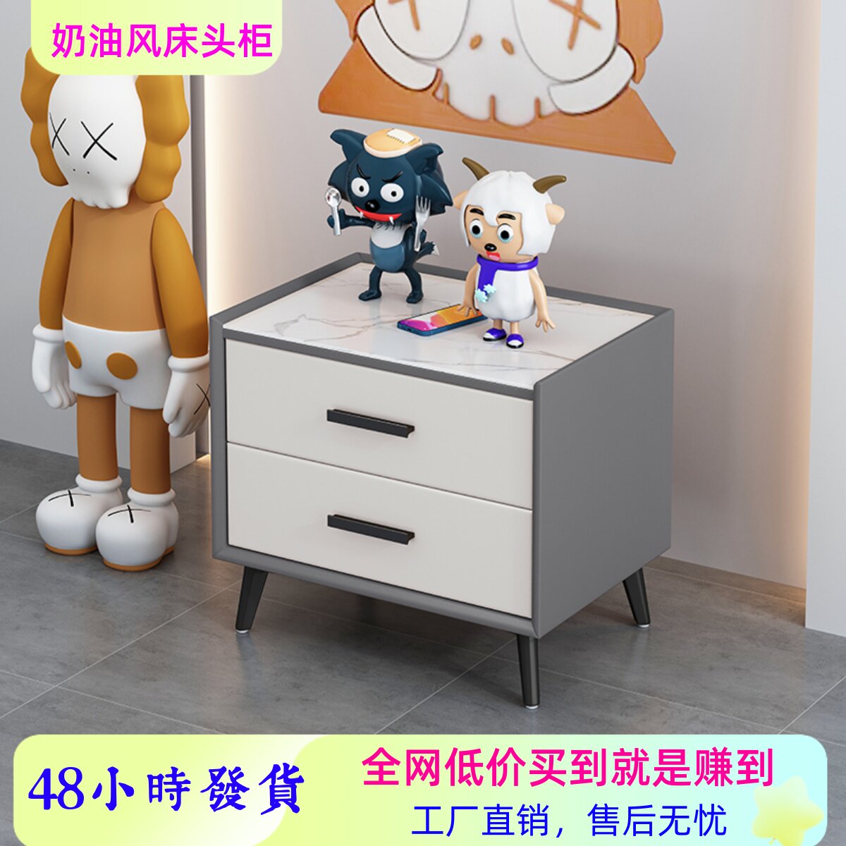 岩板床头柜简约现代实木北欧新款卧室床边柜轻奢感收纳储物柜