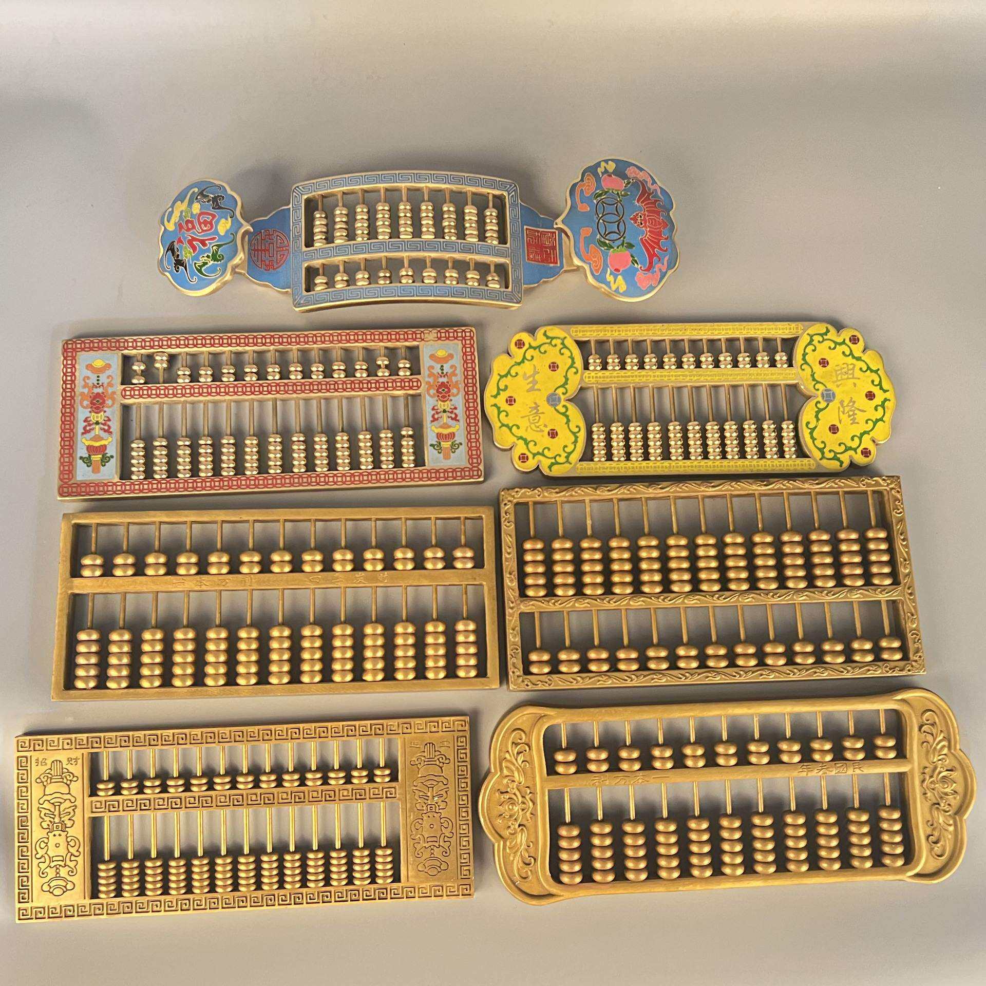 杨铜记铜算盘算盘摆件铜制算子实心仿古铜器居家铜工艺品