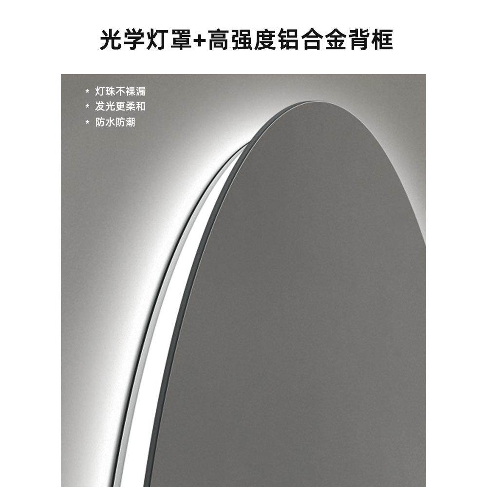 智能卫生间镜子圆形浴室镜带灯触摸屏洗手间梳妆台化妆壁挂圆新品