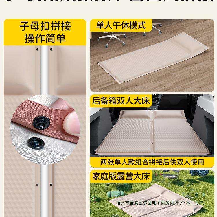 自动充气床垫打地铺气垫床家用新款单人办公室午睡垫可折叠床地垫