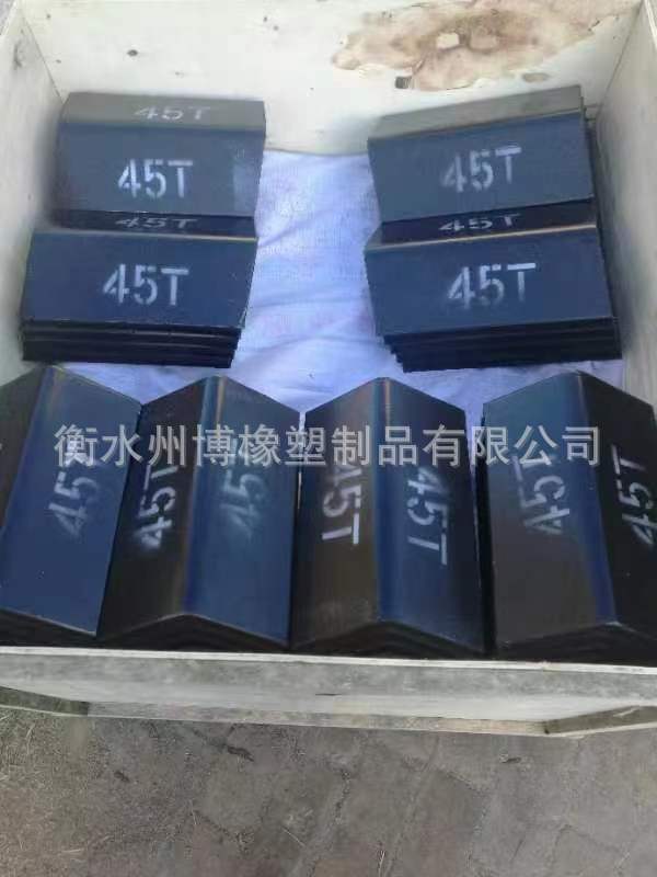 橡胶弹簧轨道车配件橡胶减震缓冲垫块轨道车橡胶减震 橡胶V型弹簧