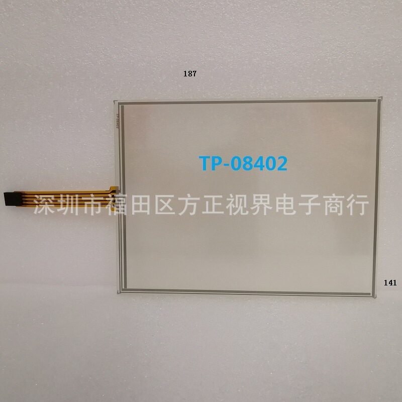 8.4寸4线电阻触摸屏187x141