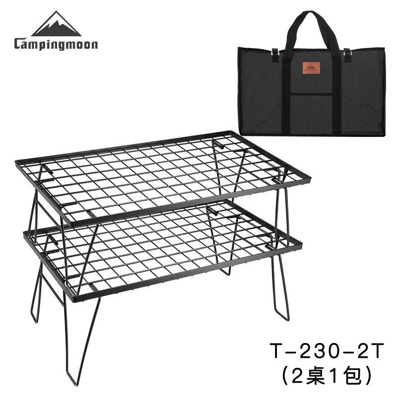 柯曼T-230-2T多用途折叠桌多功能野餐桌折叠架子烧烤桌直