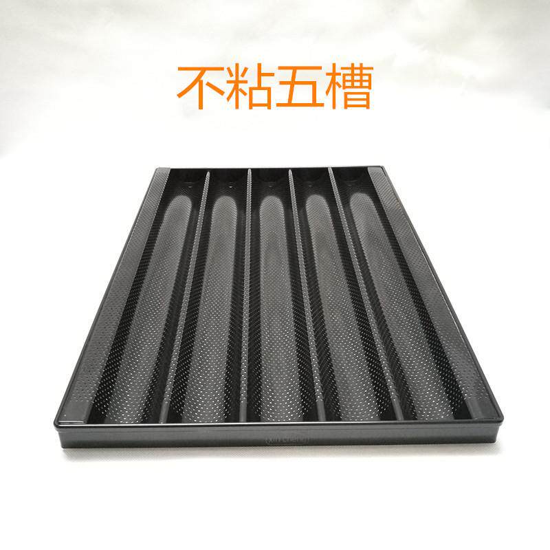 全包框铝合金法式免刷油四槽五槽法棒烤盘不沾法棍模具面包模具