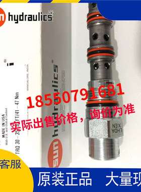 SUN太阳LHDA-XEN  LHDA-XEE LHDA-XFN  LHDA-XFE LHDAXFN LHDAXE