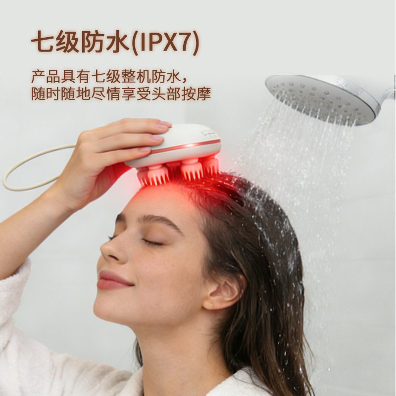 跨境新款按摩神器红光头皮按摩器生发仪防密脱健发手抓揉头部按摩