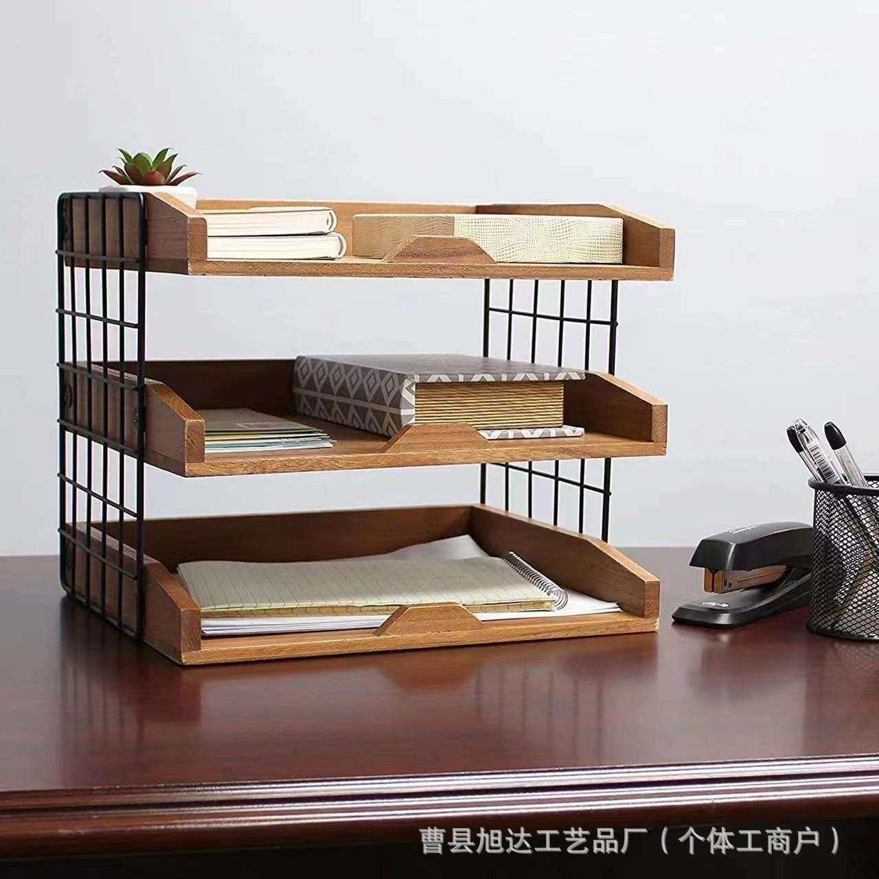木质铁艺文件收纳盒办公用品桌面多层抽屉文件夹木质储物置物架