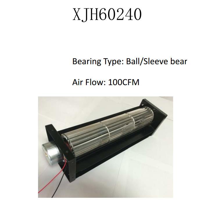 直销横流风机DC12V、24V、60240（60mm*240mm）工业静音风机