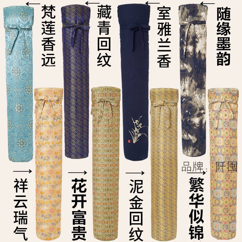 古琴琴囊护琴加厚琴衣 麂皮绒古琴包 琴盒 宋锦 棉麻琴囊初学专业