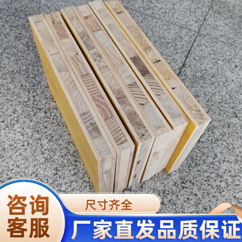 高强度进口黄色胶合板建筑模板