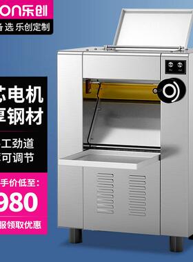 乐创压面机面馆商用304不锈钢压面棍食堂揉面压皮机LC-J-YPJ350A