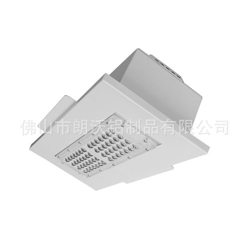 厂家直供新款LED加油站灯外壳50w/60w嵌入式油站灯外壳套件
