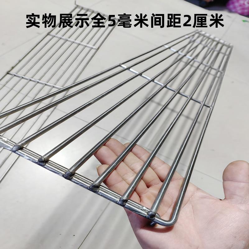 304不锈钢加粗烧烤篦子烧烤炉配件订作烧烤网不锈钢商用订作烤网