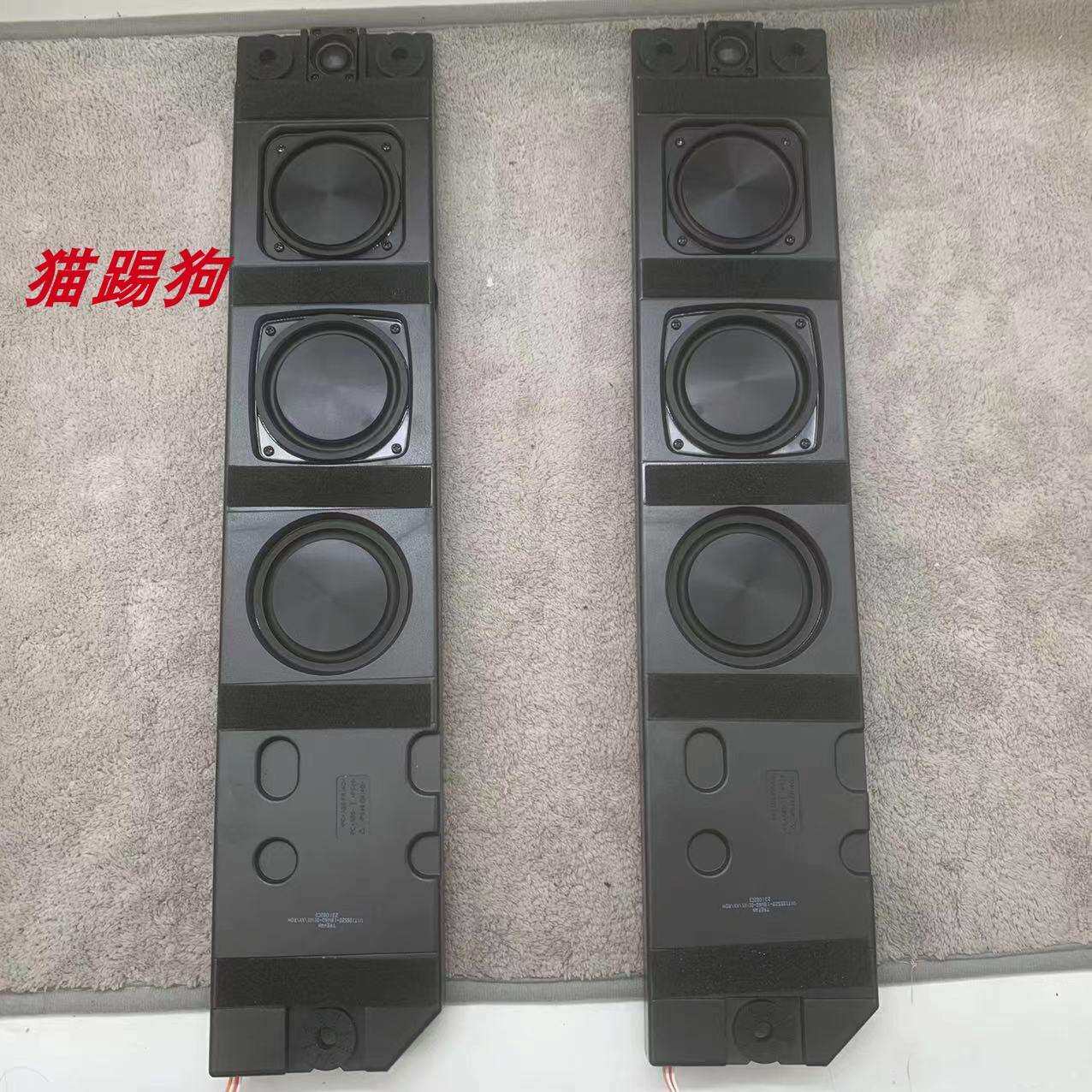 HIFI无源音箱三分频双低音振膜无源音箱帝瓦雷馒头喇叭