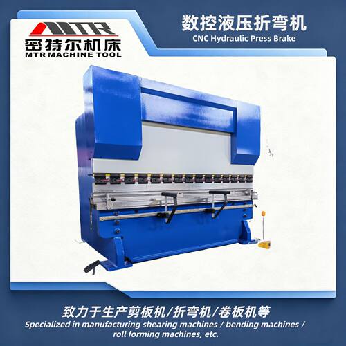 3米2折弯机WC67Y-200/3200200t液压折弯机折板机厂家供应