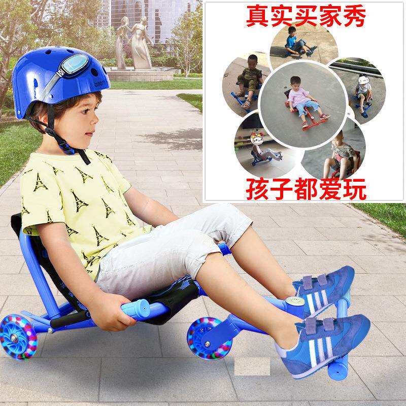 三轮可坐玩具车悠悠大号摇摆滑行溜溜小孩童车车玩具车扭扭车新款