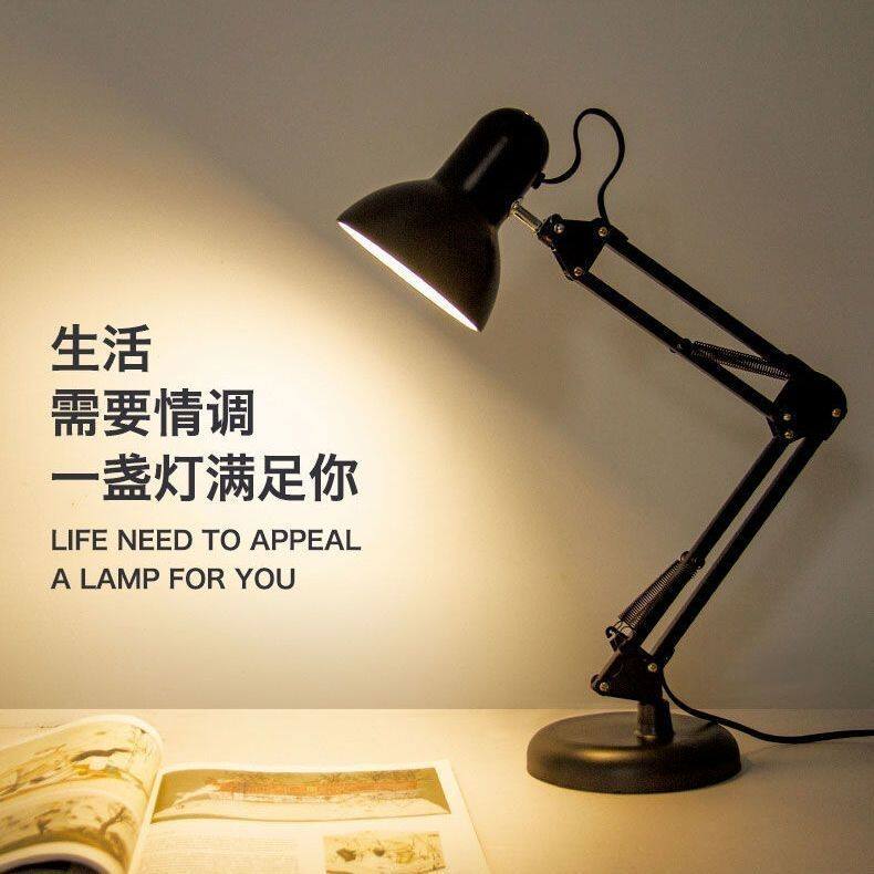 台灯美式长臂LED台灯工作插电式折叠伸缩主播美颜直播补光灯