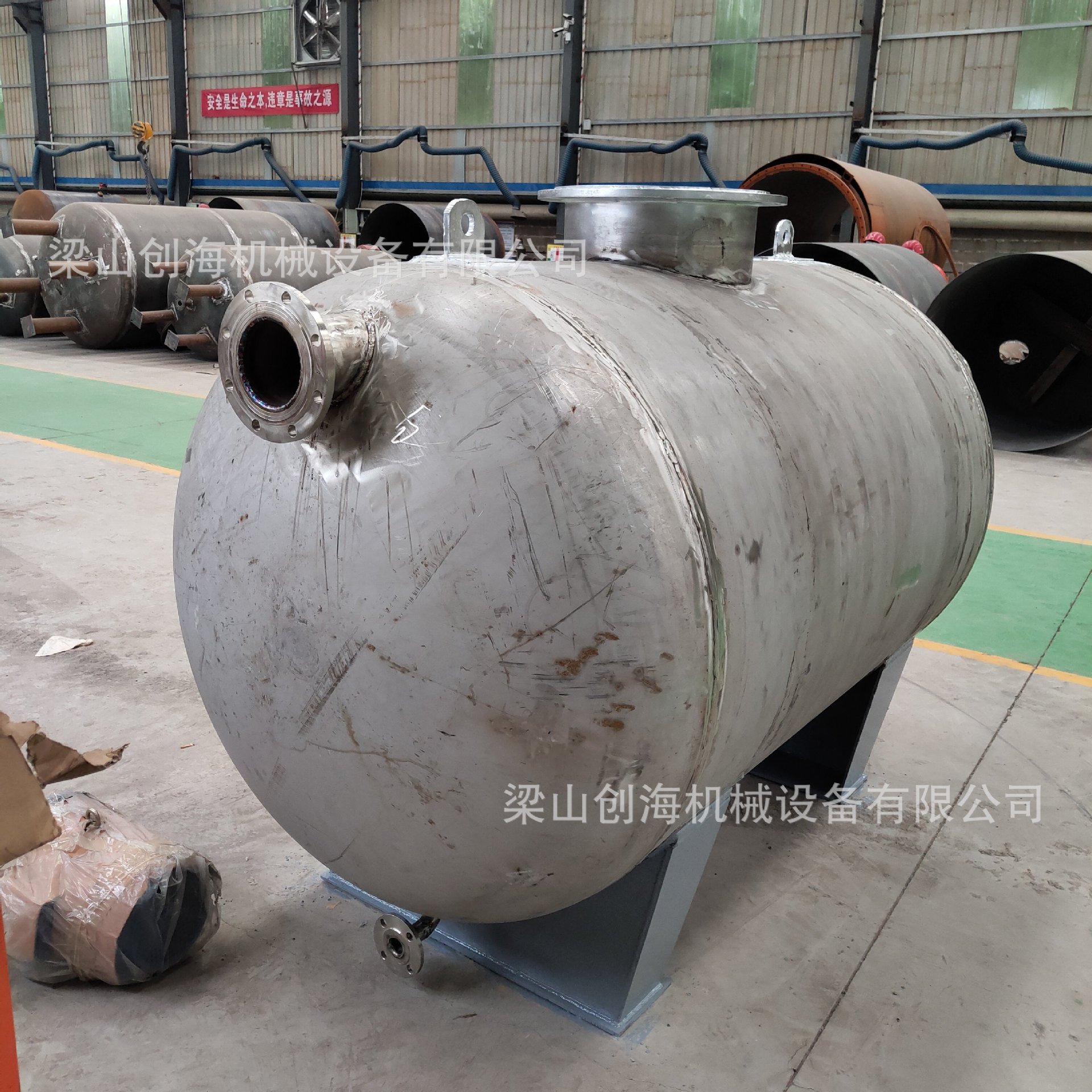 动物油储槽低温防凝结储罐卧式化工罐不锈钢缓冲罐真空罐