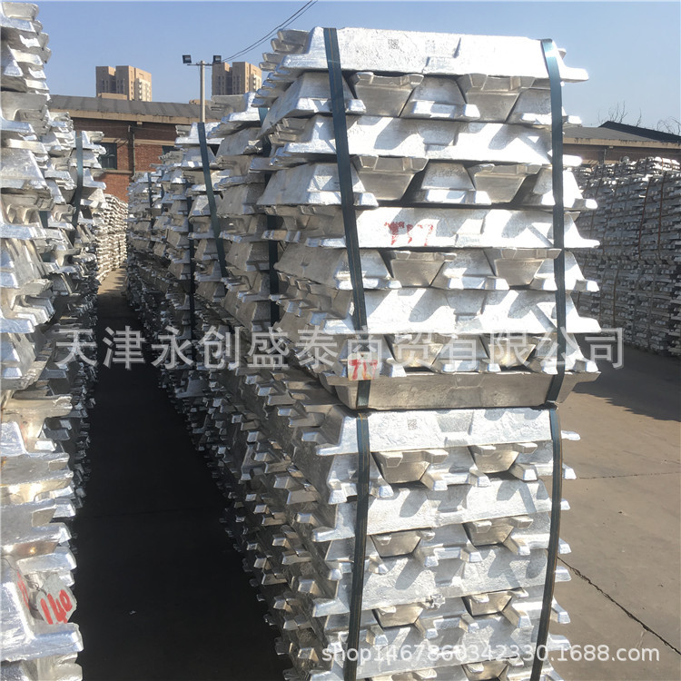 大量现货 ZL101A铝锭 压铸铝锭  供应河北铝锭 标准a356.2-2铝锭