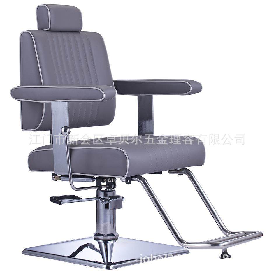 新款休闲女士时尚理发店剪发椅升降放倒理发椅沙龙豪华美发椅子