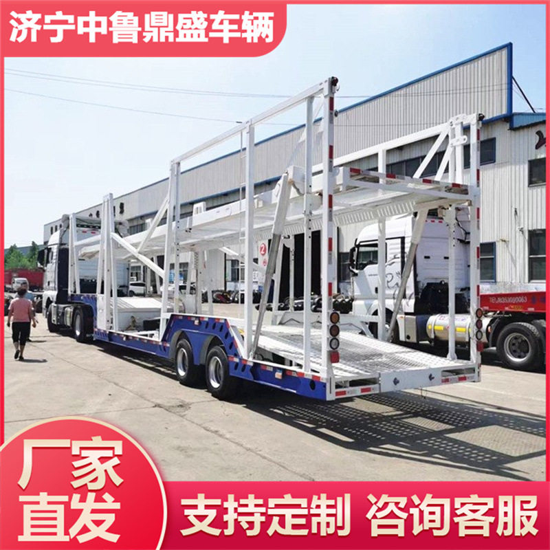 按需做中置轴轿运车 5位轿运车 6位轿运车 8位轿运车