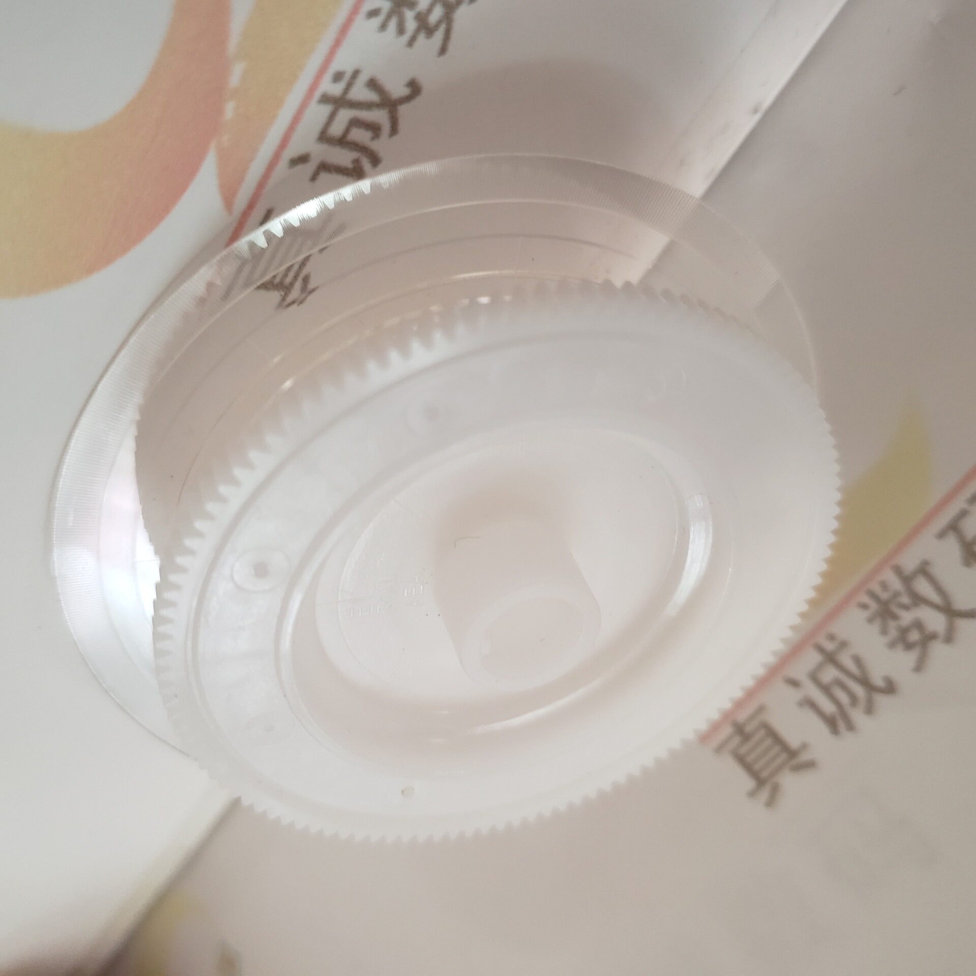 爱普升打印机 R2000 R1900 R1800 R1390 打印机光栅盘 编码盘