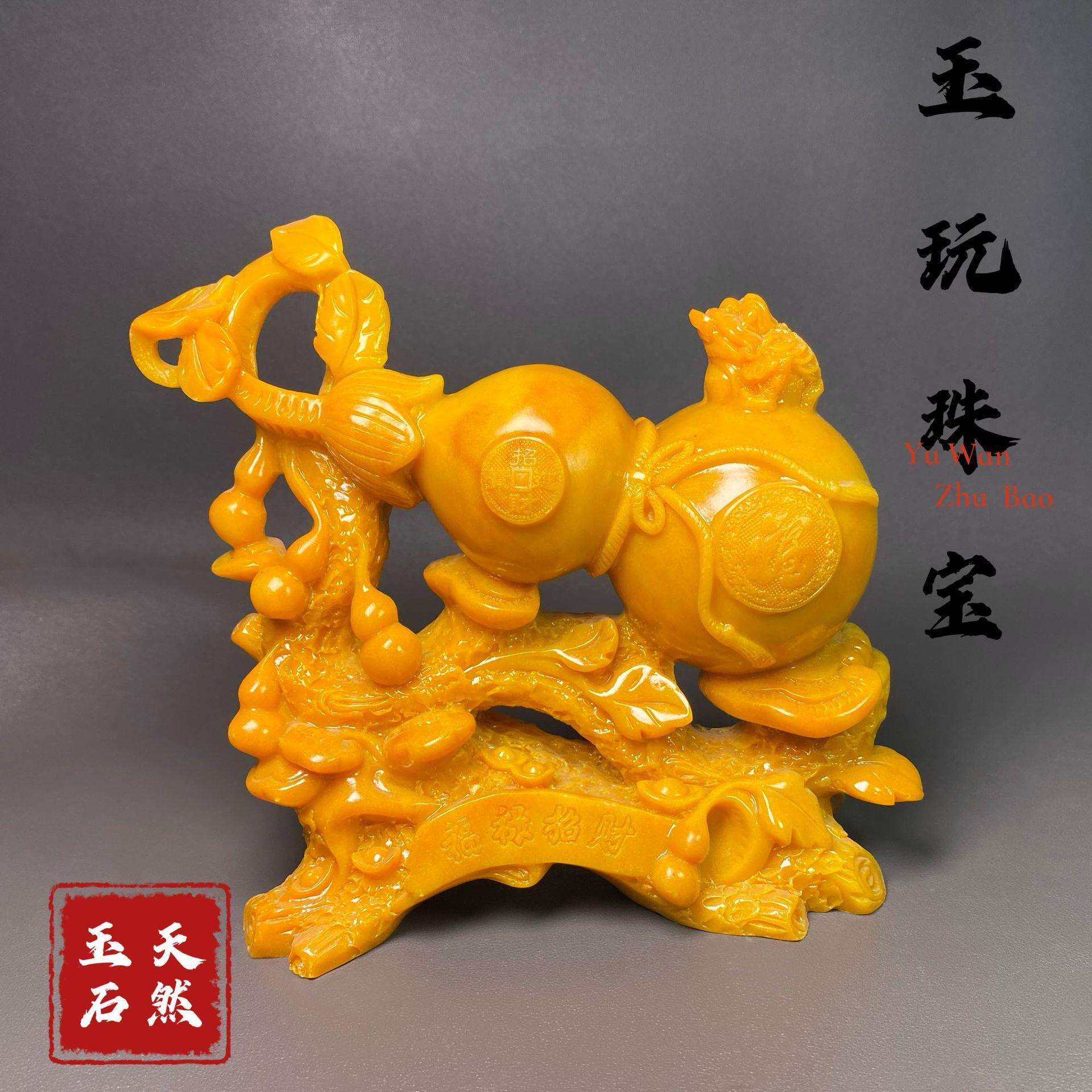 仿古树脂福禄招财摆件貔貅福字葫芦家居客厅玄关装饰摆台
