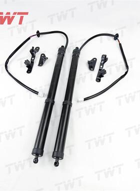 电动后尾门撑杆适用于丰田RAV42014-2019年尾盖自动升降杆