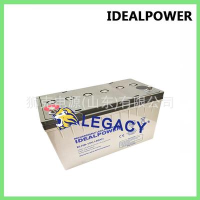 加拿大IDEALPOWER蓄电池ELHR-12V-75AH、EVL-12V-34AH免维护电瓶