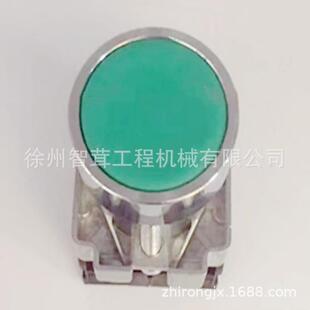 中联95摊铺机开关按钮开关摊铺机配件