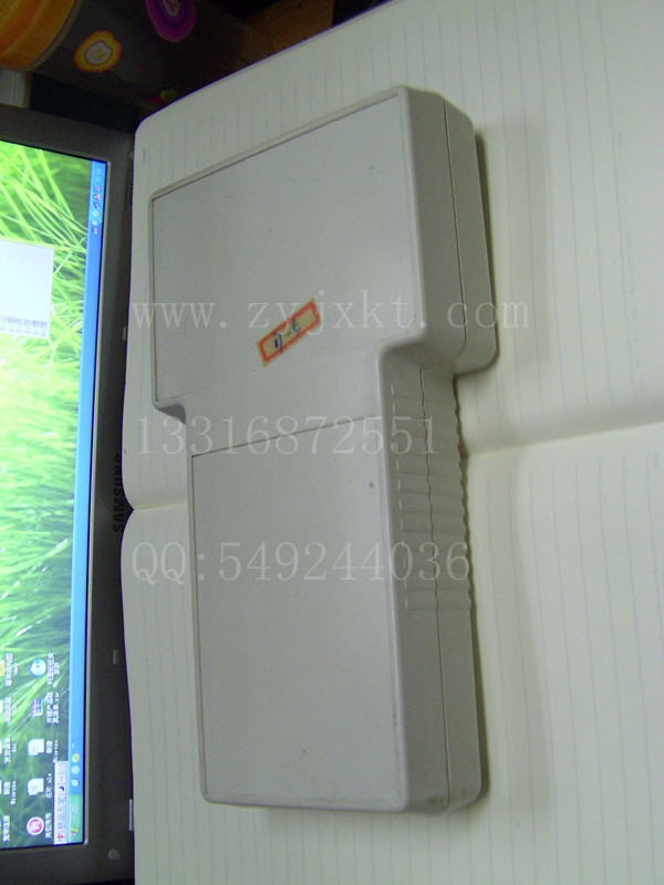 供应手持盒/顺丰快递专用手持盒/手持机外壳/手持壳体/塑胶外壳