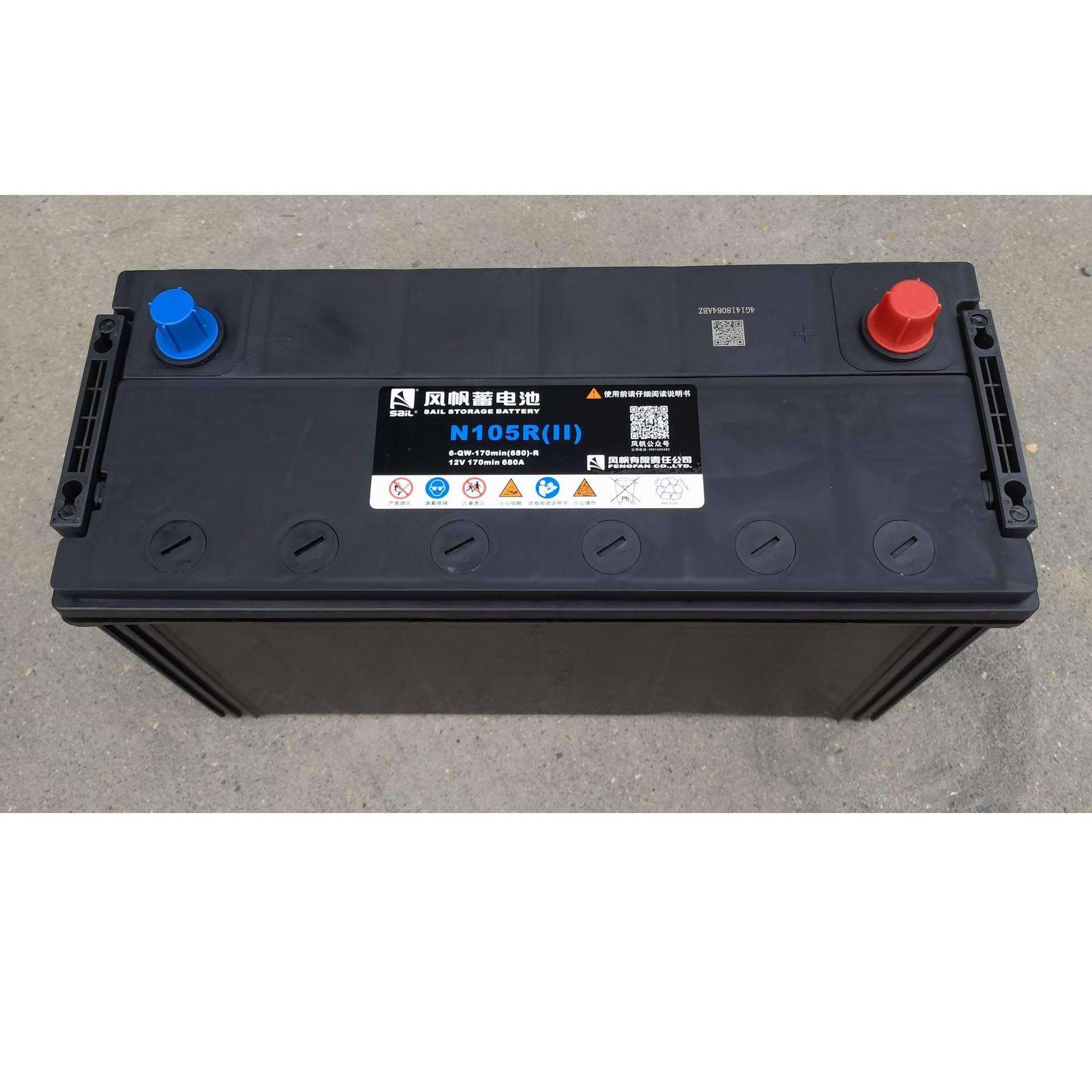 N105R风帆6-QW-170min(680)-R中巴车启动电瓶12V105AH上海旧换新