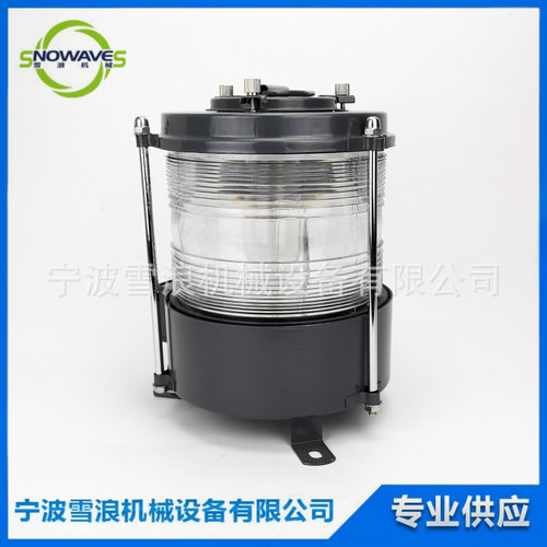 IMPA 370446 环照灯 CXH6-1D All Round Light 船用航行照明灯具