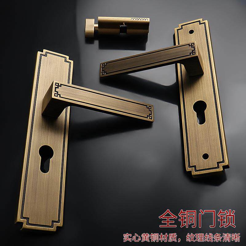 古铜色新中式静音磁吸门锁简约分体室内门锁防盗连体门锁