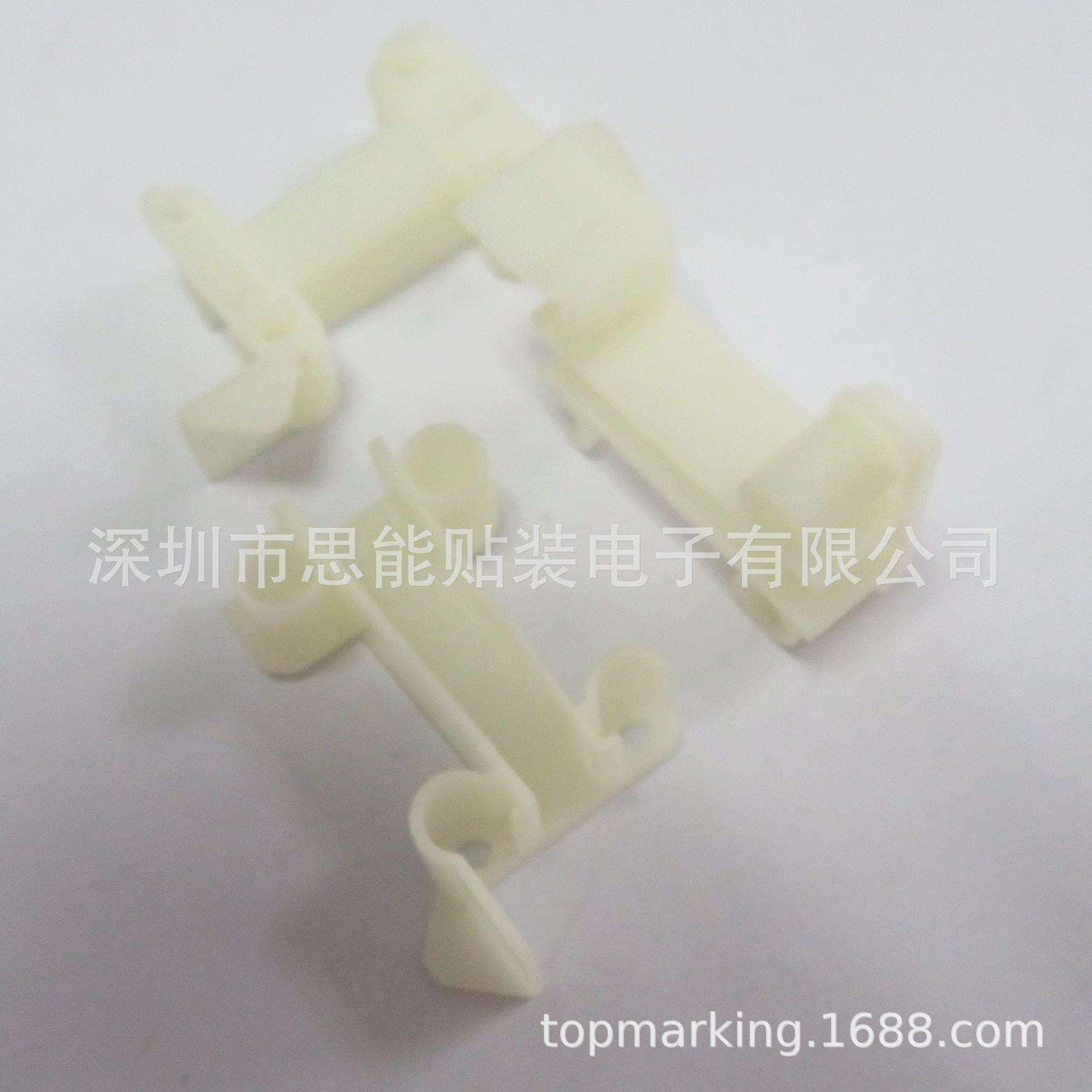 SMT贴片机配件KXFA1L2BB02C0VERCM402飞达进料马达保护盖