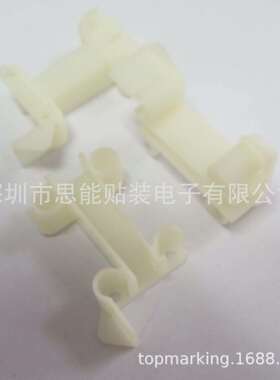 SMT贴片机配件KXFA1L2BB02C0VERCM402飞达进料马达保护盖