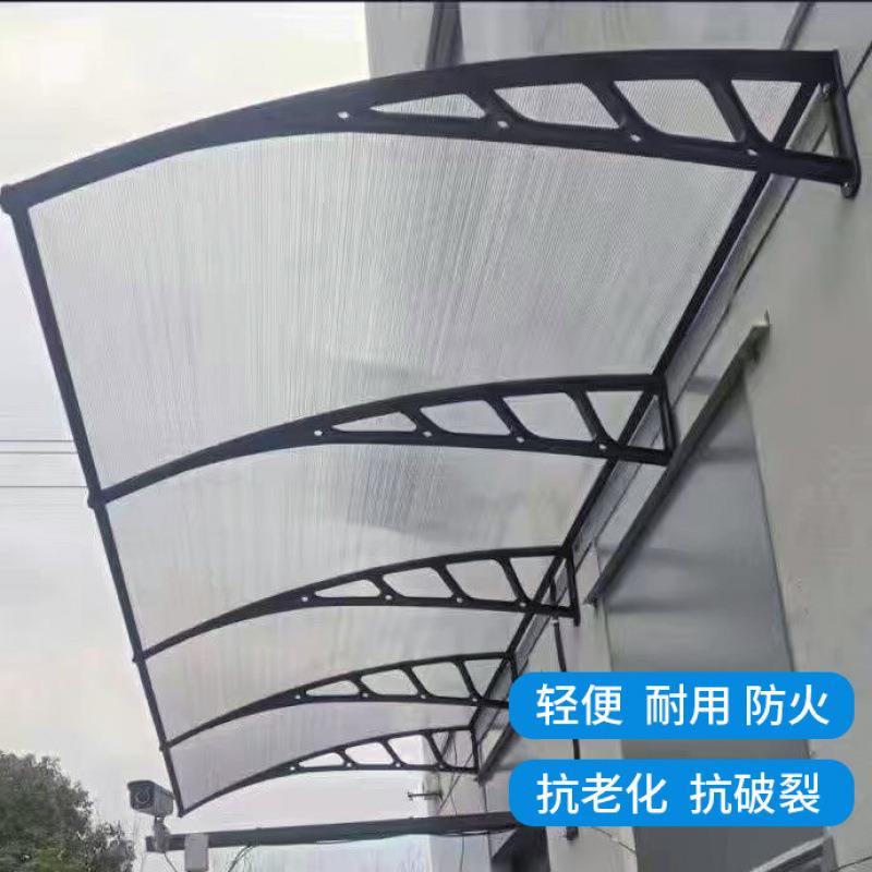 全网户外遮阳棚家用阳台防雨屋檐雨棚门口窗户雨蓬窗户头窗台