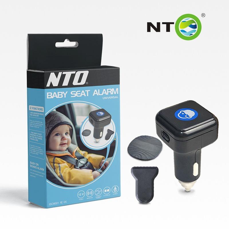 NTO汽车婴儿座椅警报器感应提醒器显示带灯光和声音提醒安装简便