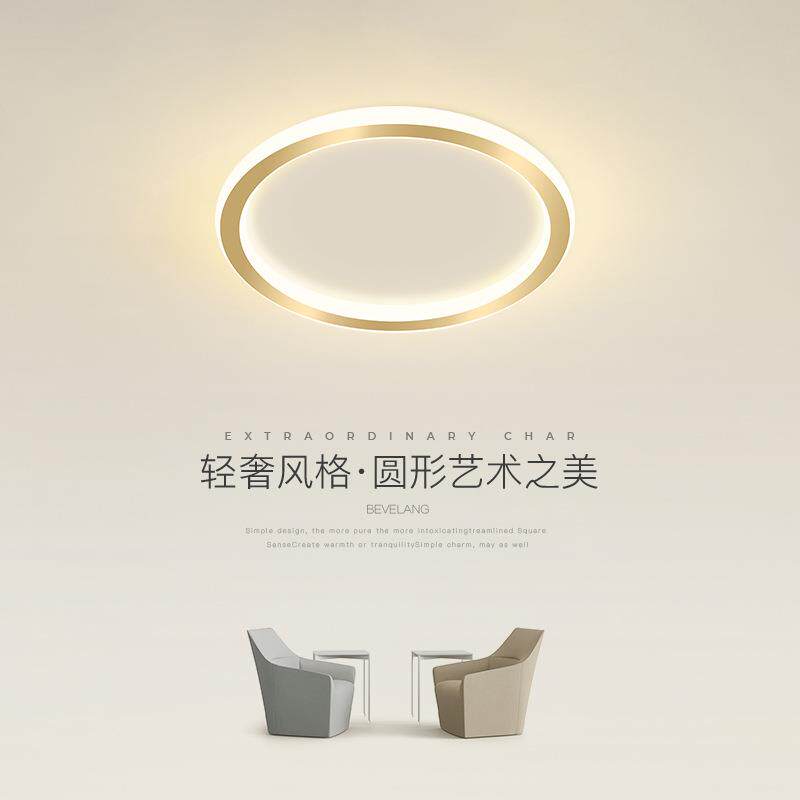 阳台吸顶灯简约现代门厅入户玄关灯具北欧创意圆形客厅过道走廊灯