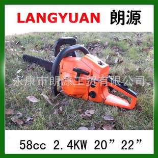 供家45CC52CC58CC汽油锯汽油机木头机蓝白款全红款