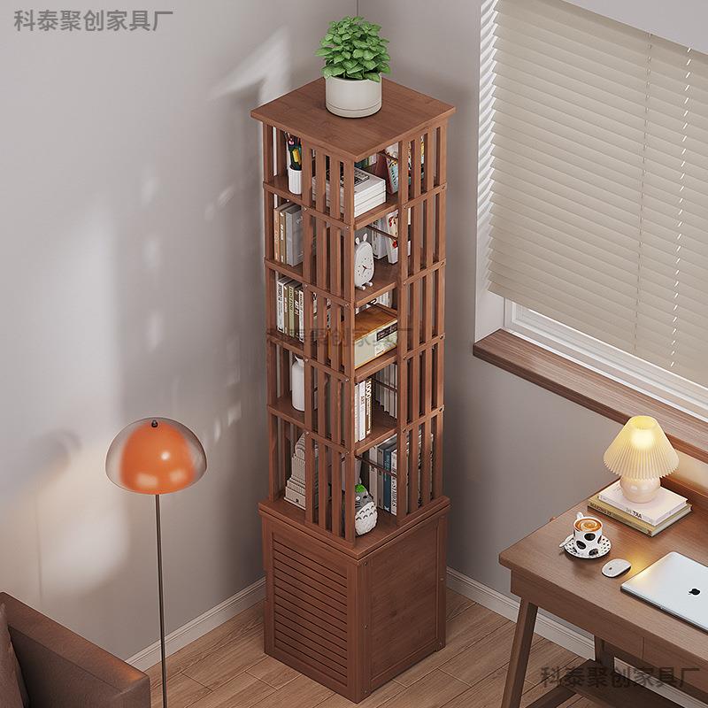 组合书柜现代简约旋转书架置物架落地实木家用储物家具收纳架柜子