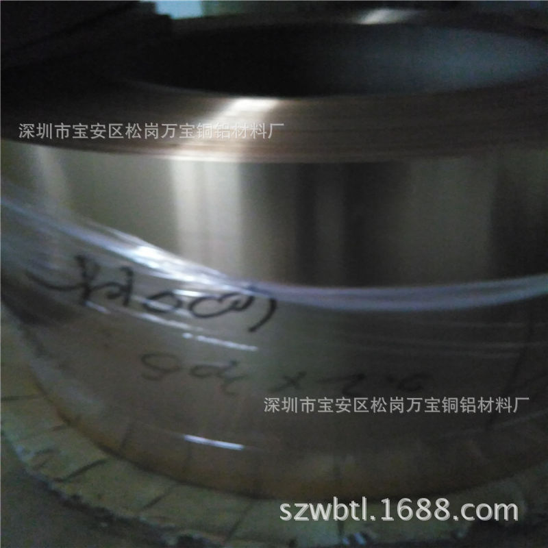 电子QBe2.0铍青铜带C17200铍青铜卷铍青铜皮镀镍镀锡铍青铜箔