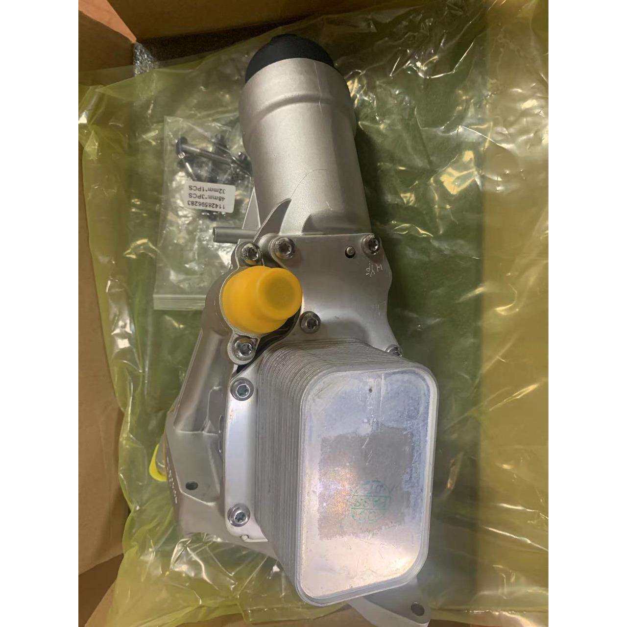 适用宝马B48机油散热器滤清器底座机油滤清器11428596283铝合金