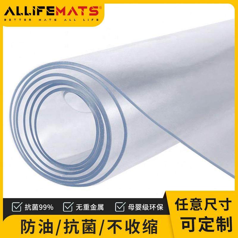 多用途透明PVC软玻璃垫办公室地垫防水防滑椅子垫地板保护垫桌垫,电子元器件市场,其它元器件,淘宝优惠券,粉丝福利购,淘宝优惠卷